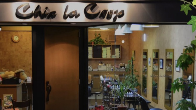 Chic la Coop(シック・ラ・クープ)