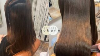 髪質改善美容室bokuno5号店