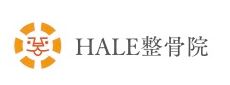 HALE整骨院