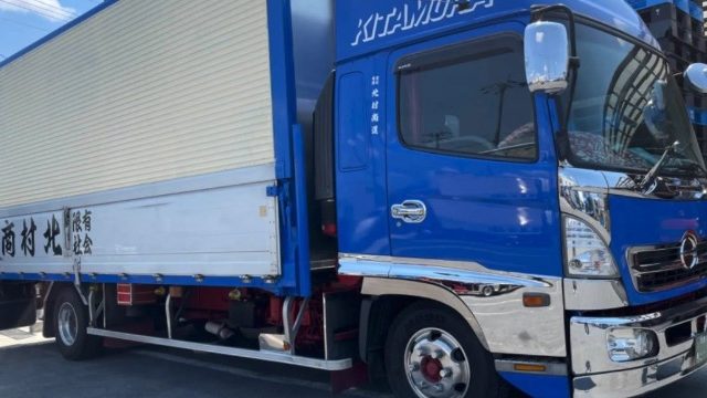 （有）北村商運 本社
