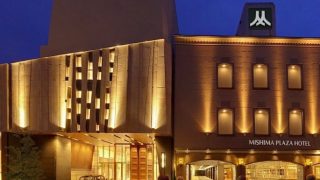 みしまプラザホテル