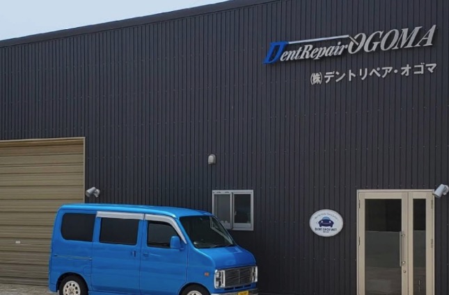 デントリペア・オゴマ