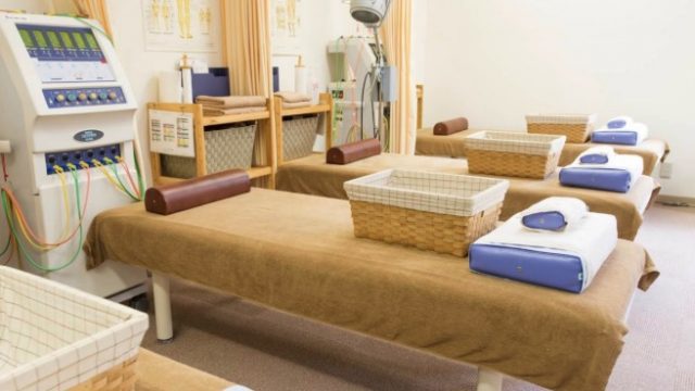 やなぎだ鍼灸整骨院