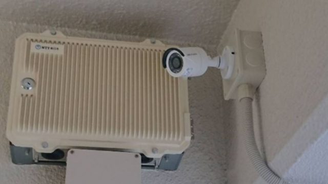 株式会社防犯カメラ情報センター