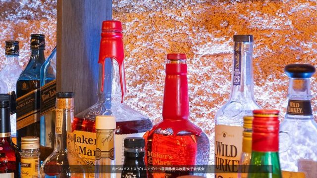 上尾・肉と煮込みのビストロ酒場 RARIATT(ラリアット)