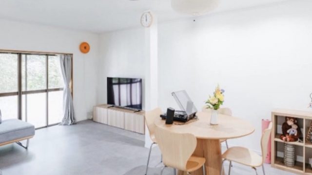 Geisha Blue Ryusenji