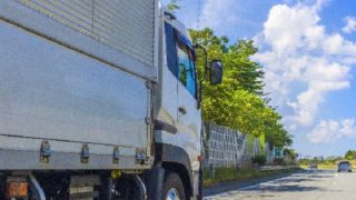 (有)イエローカンパニー