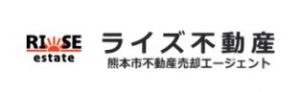 ライズ不動産