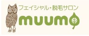 エステティックサロンmuumo