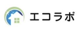 便利屋エコラボ