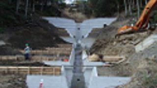 有限会社谷川興業