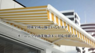 ジャクロスＰＴ