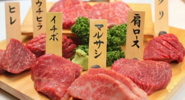 有馬焼肉 丞 -TASUKU-