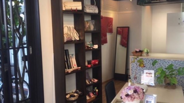 着物なんでも屋さん和衣庵