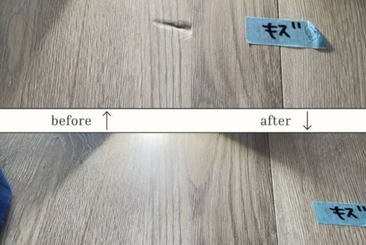 住まいの傷直しの専門家TacTeQ