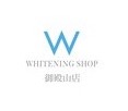 ホワイトニングショップ 吉祥寺2号店