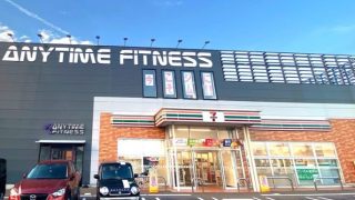 エニタイムフィットネス 弘前和泉店