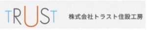 株式会社トラスト住設工房